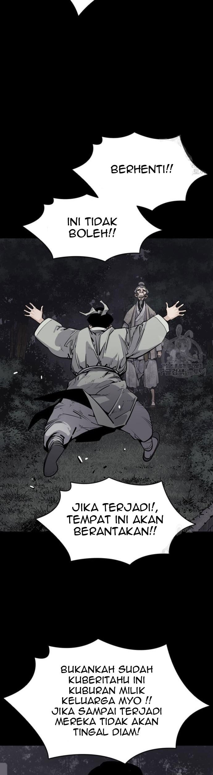 Death God Chapter 13 - halaman 30