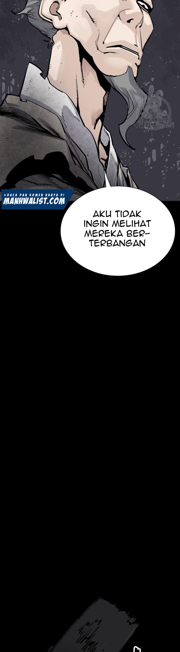 Death God Chapter 13 - halaman 34