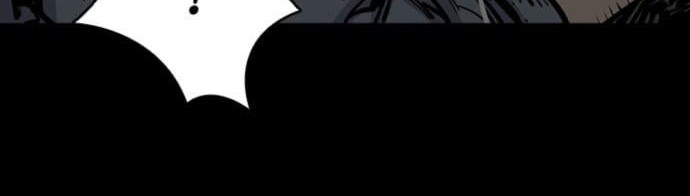 Death God Chapter 13 - halaman 45