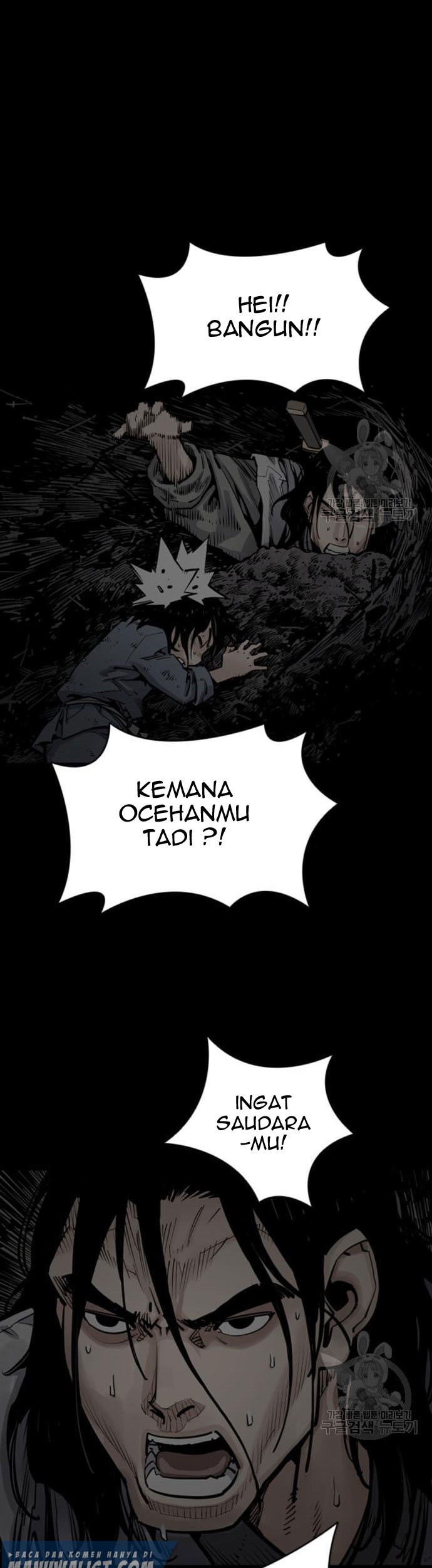 Death God Chapter 13 - halaman 46