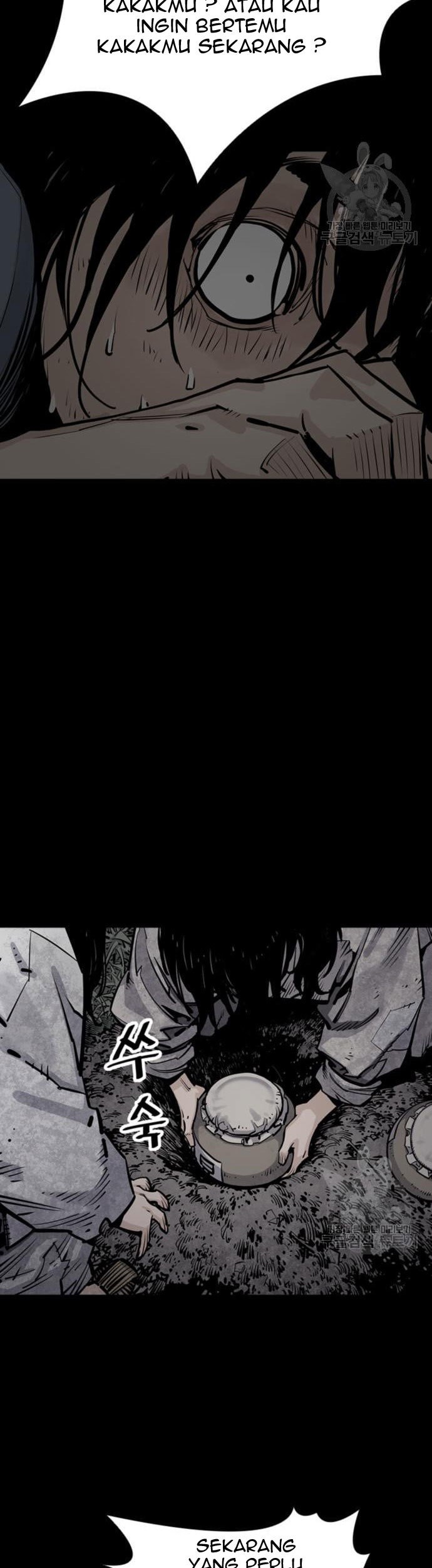 Death God Chapter 13 - halaman 48