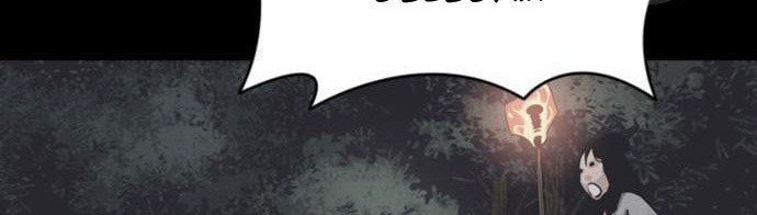 Death God Chapter 13 - halaman 51
