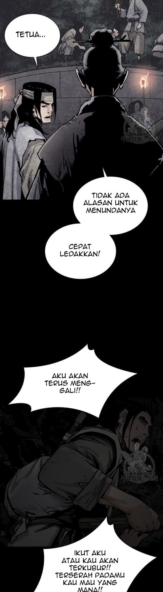 Death God Chapter 13 - halaman 52