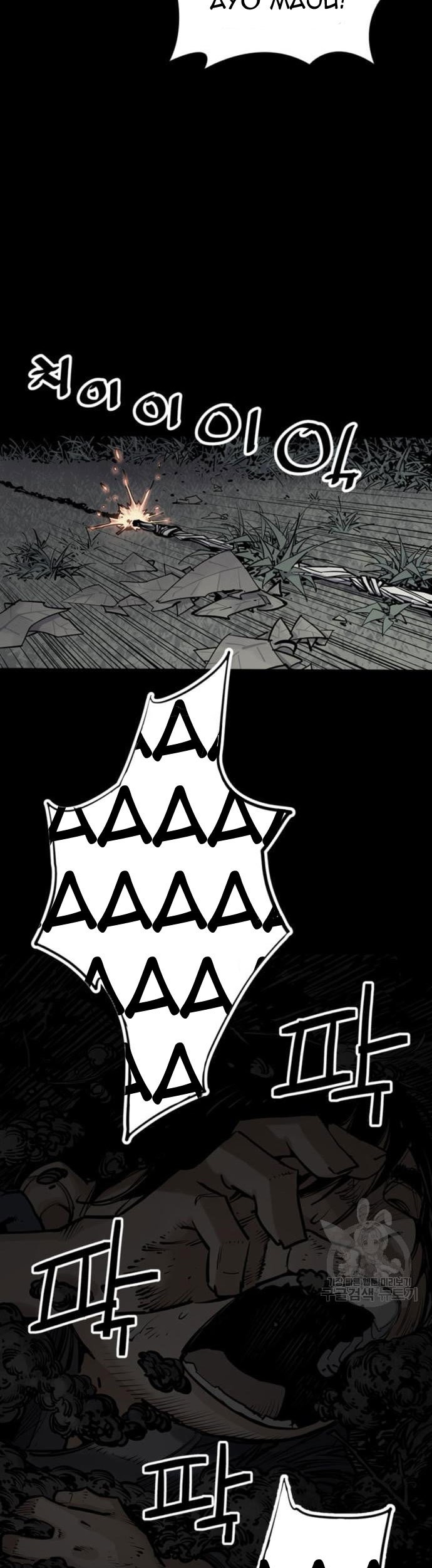 Death God Chapter 13 - halaman 56