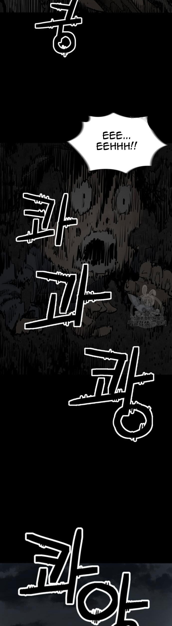 Death God Chapter 13 - halaman 64