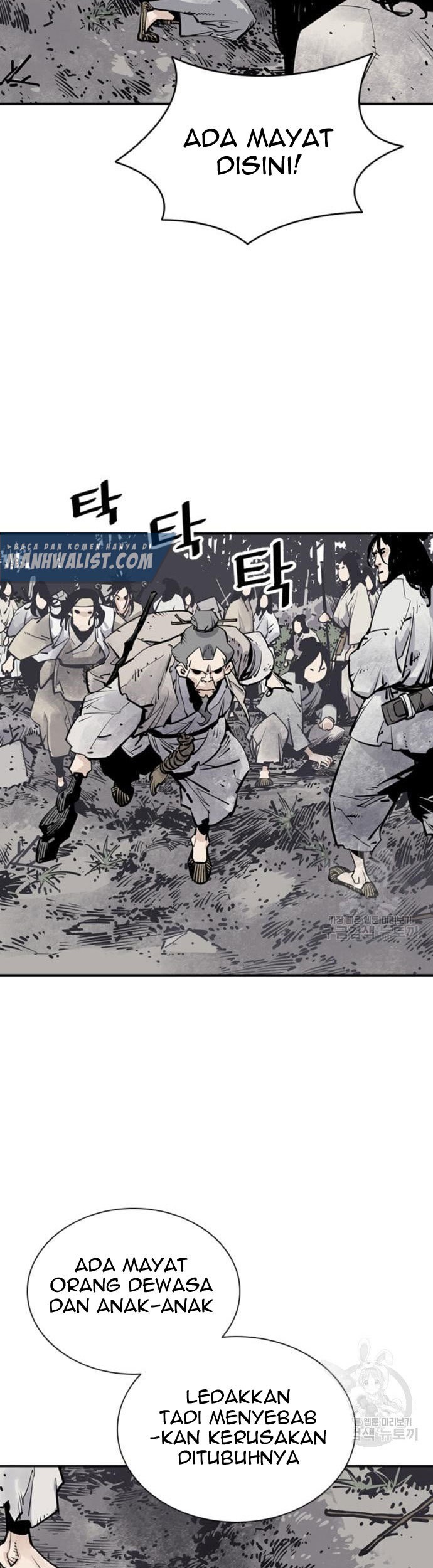 Death God Chapter 13 - halaman 70
