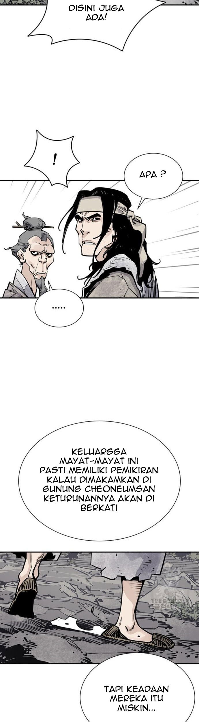 Death God Chapter 13 - halaman 78