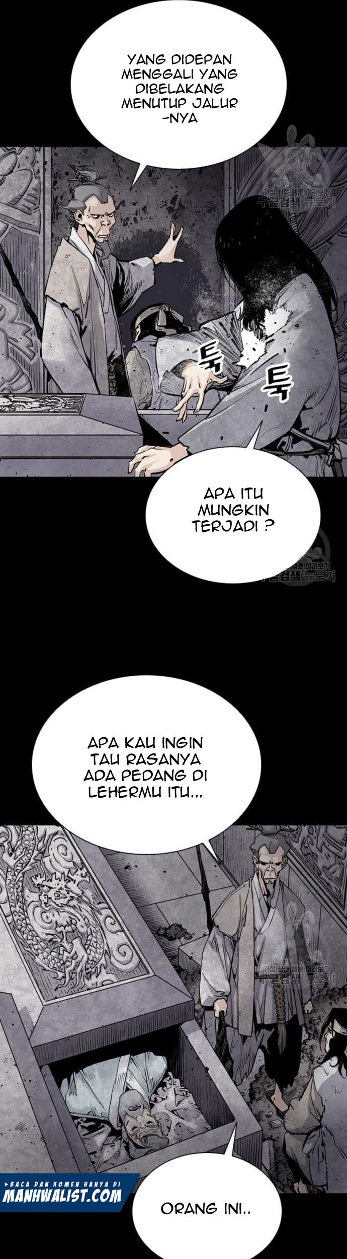 Death God Chapter 13 - halaman 8