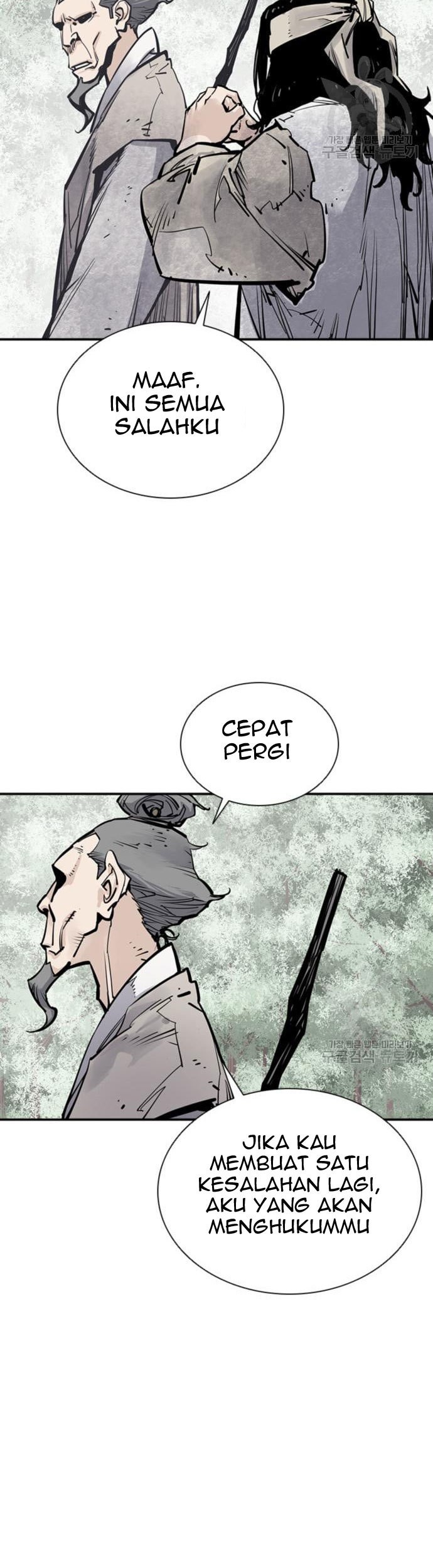 Death God Chapter 13 - halaman 84