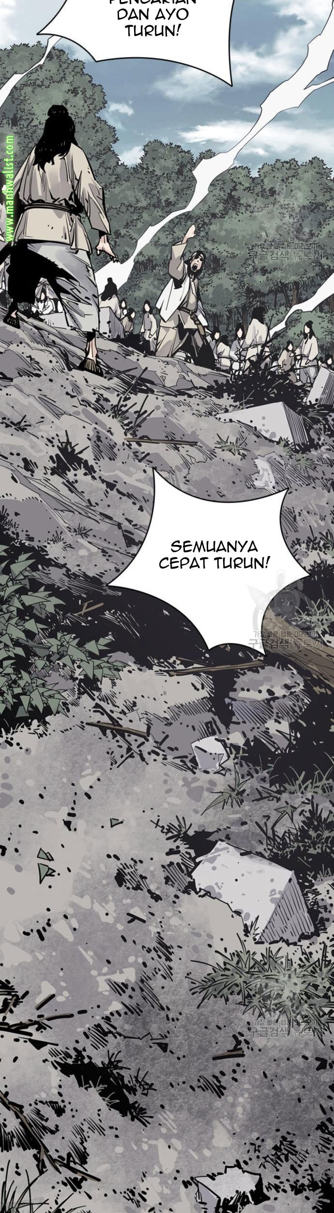 Death God Chapter 13 - halaman 86