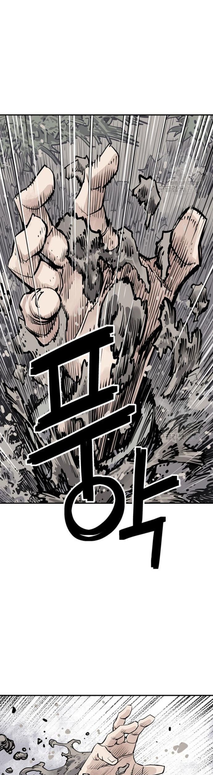 Death God Chapter 13 - halaman 90