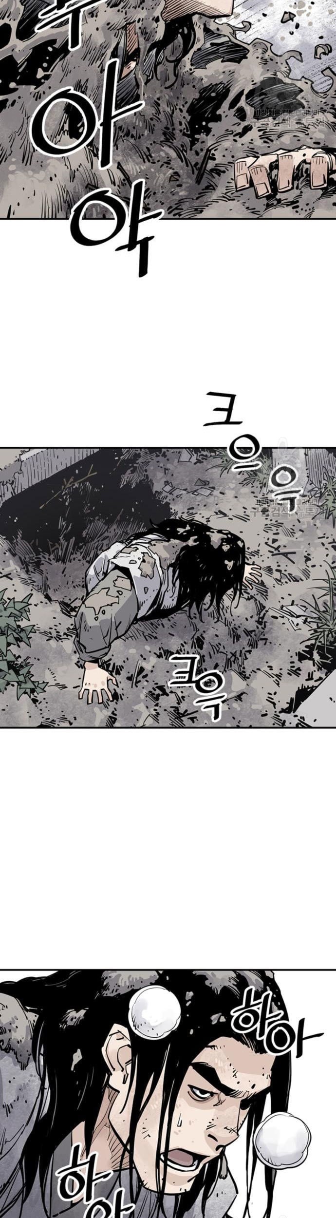 Death God Chapter 13 - halaman 92