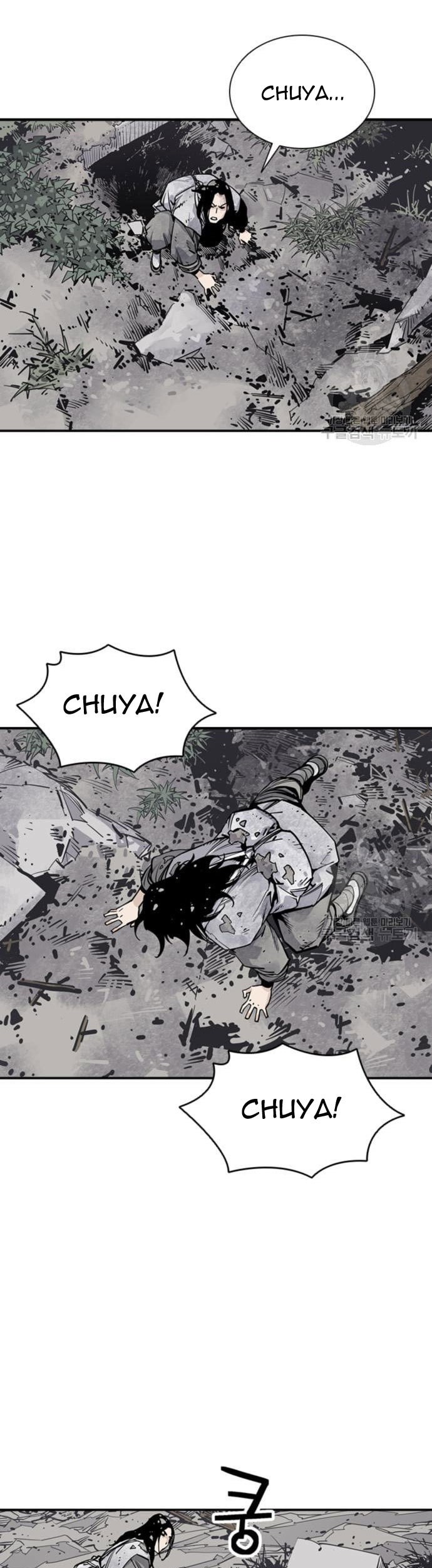 Death God Chapter 13 - halaman 94