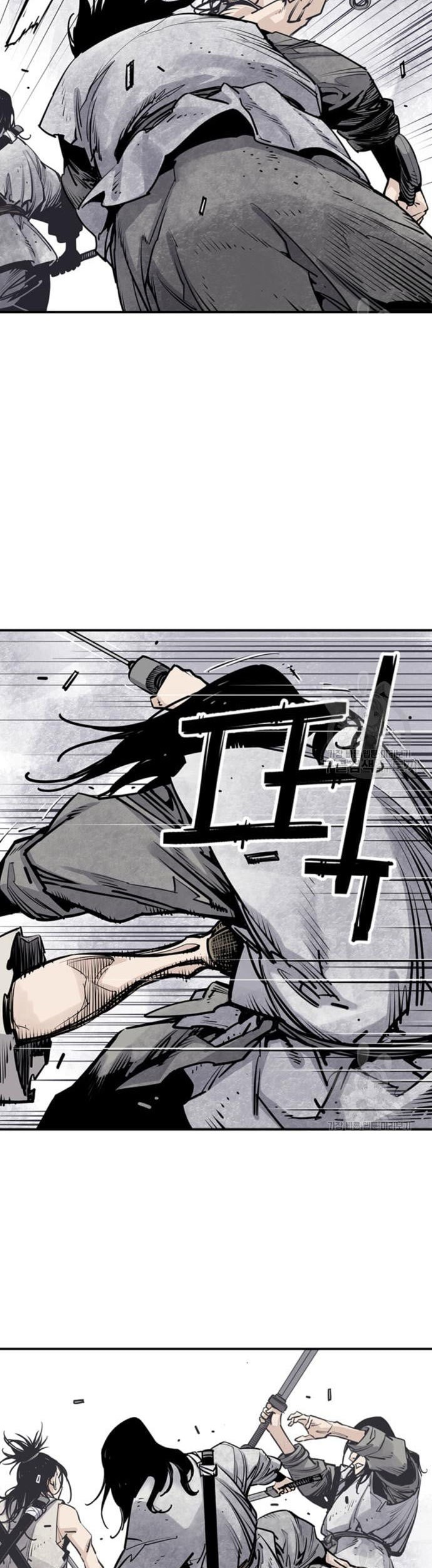 Death God Chapter 14 - halaman 28