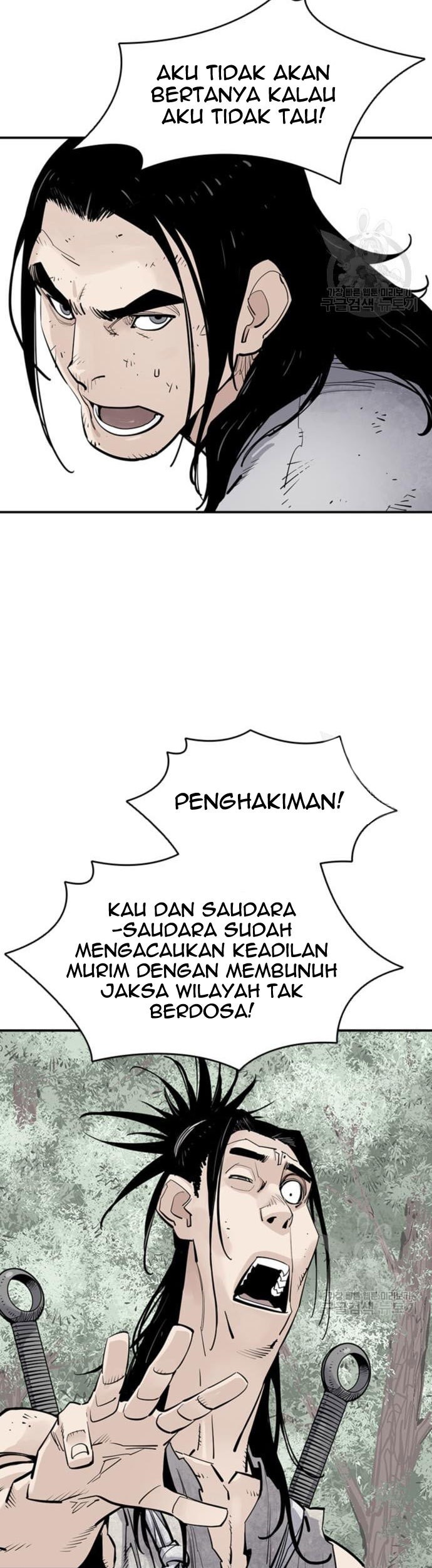 Death God Chapter 14 - halaman 4