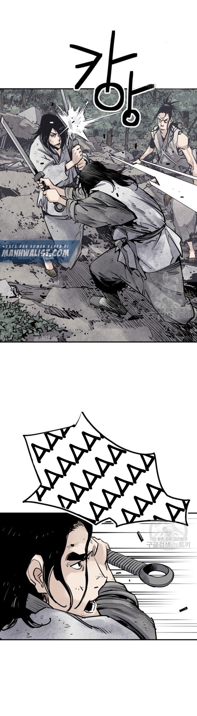 Death God Chapter 14 - halaman 40