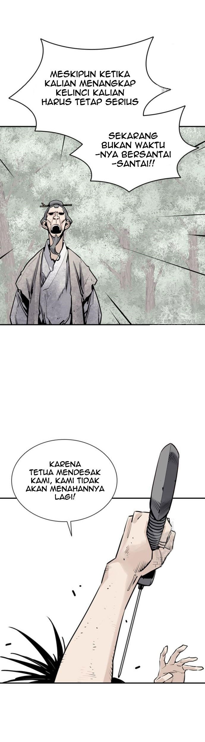 Death God Chapter 14 - halaman 44