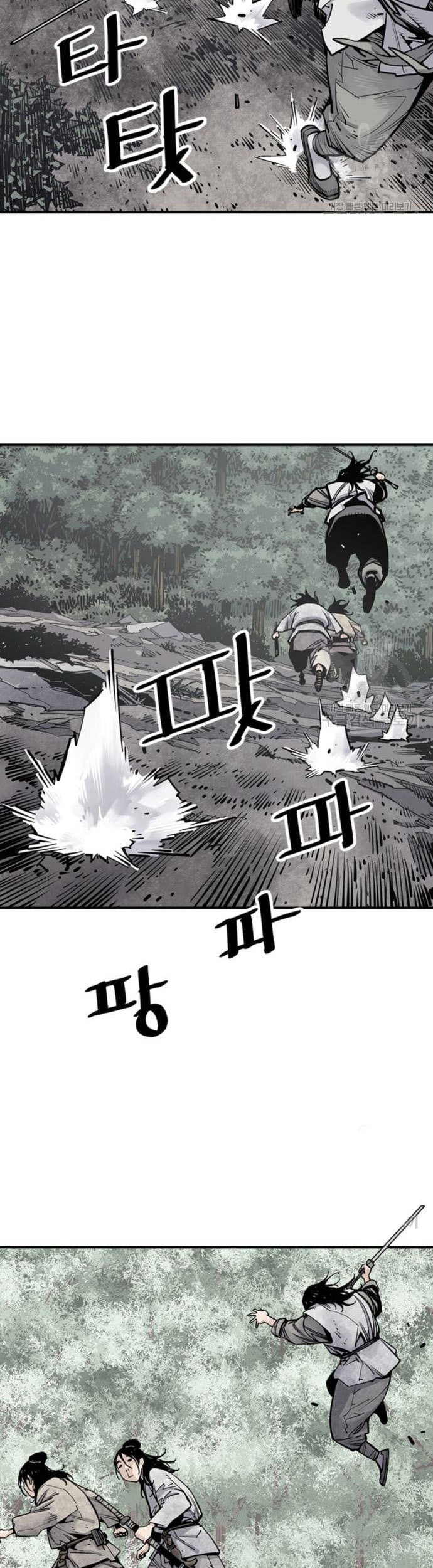 Death God Chapter 14 - halaman 48