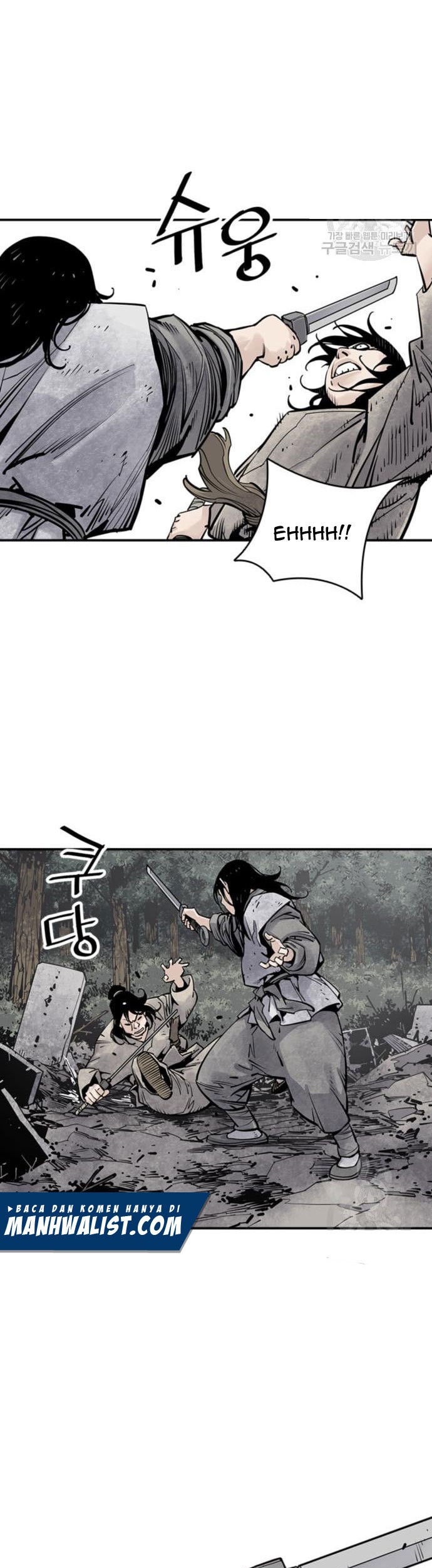 Death God Chapter 14 - halaman 52