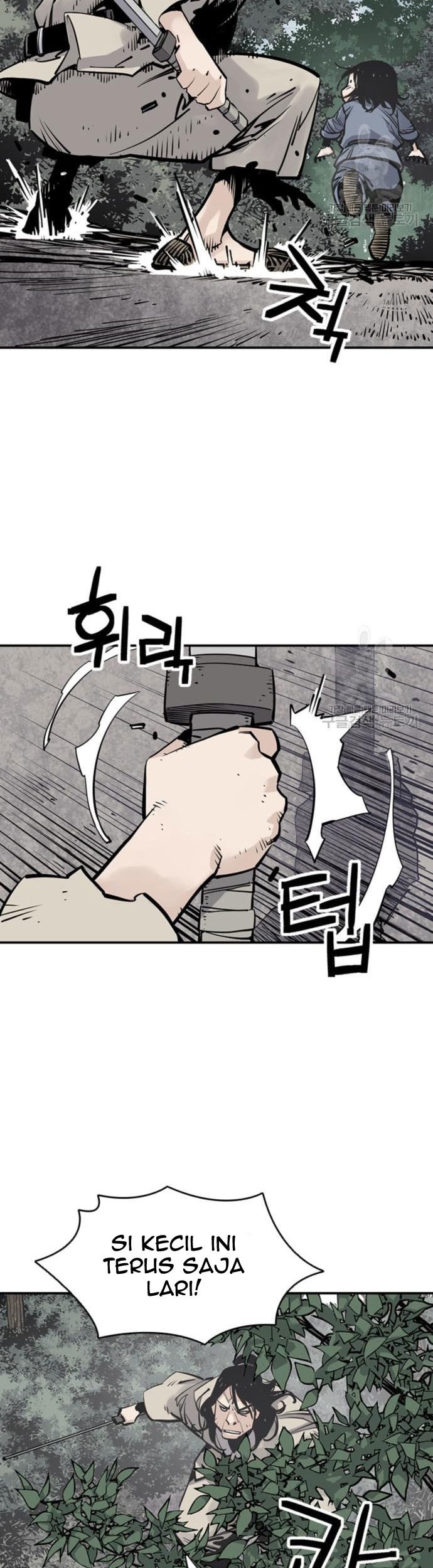 Death God Chapter 14 - halaman 72