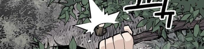 Death God Chapter 14 - halaman 73
