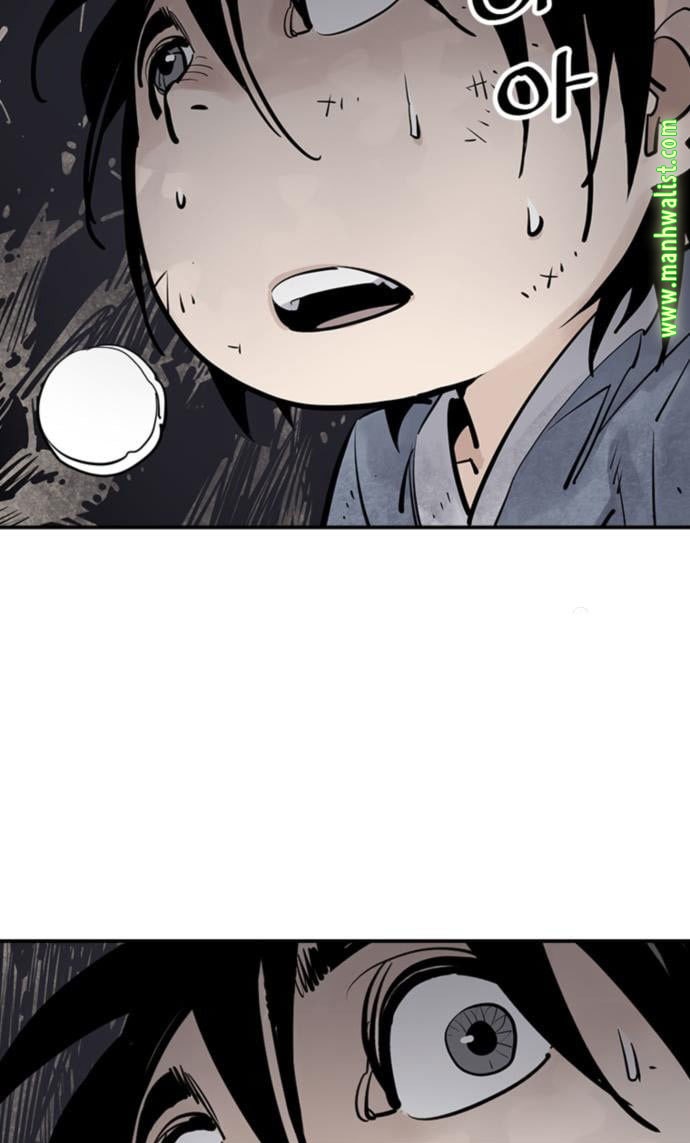 Death God Chapter 14 - halaman 82