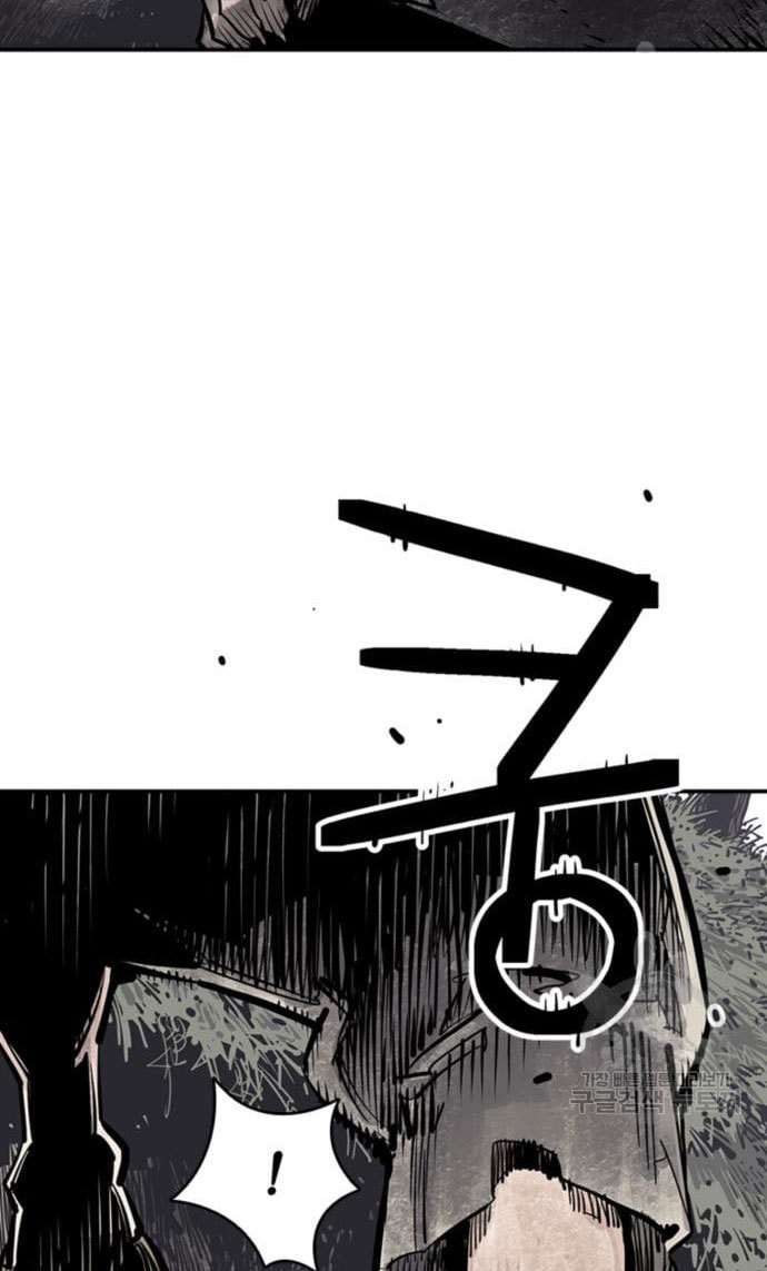 Death God Chapter 14 - halaman 89