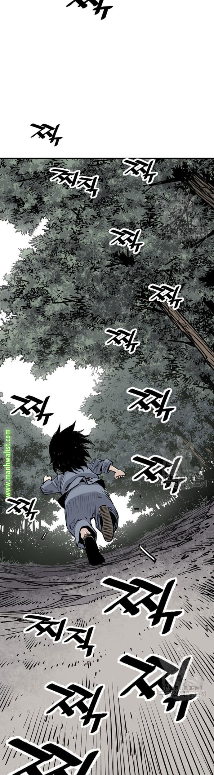 Death God Chapter 15 - halaman 22