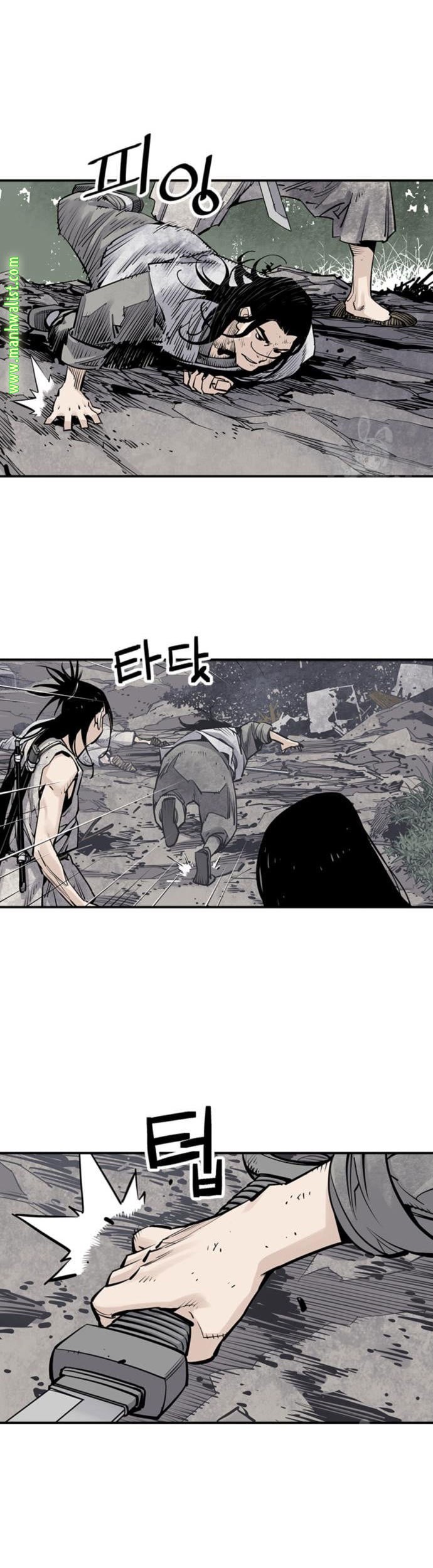 Death God Chapter 15 - halaman 36