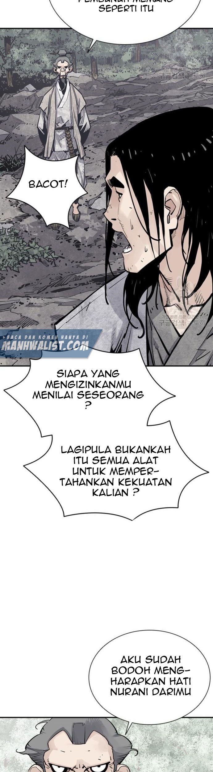 Death God Chapter 15 - halaman 40