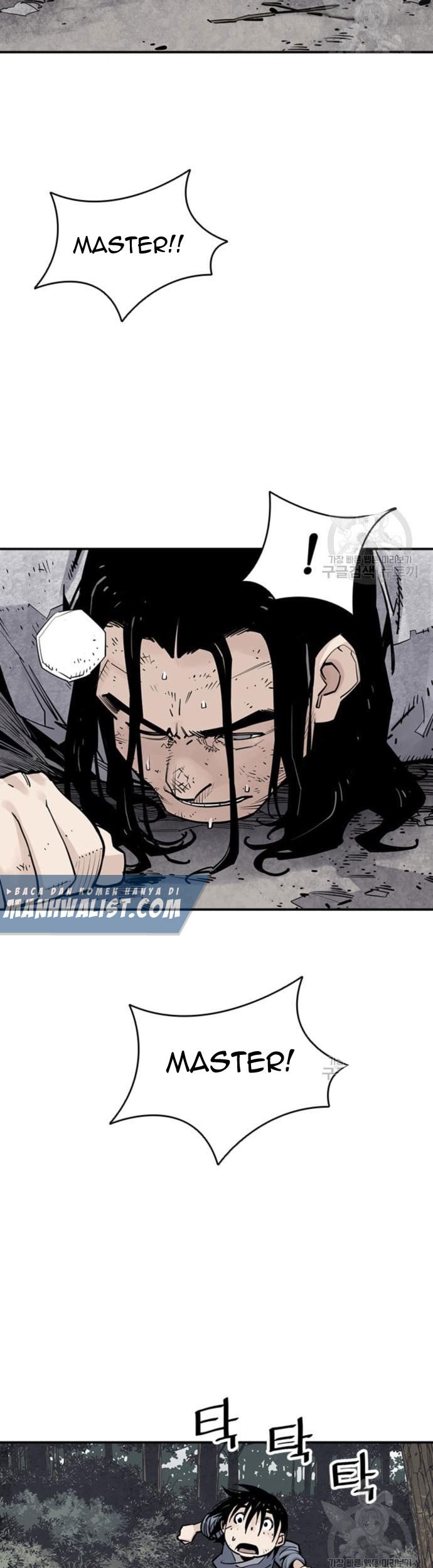Death God Chapter 15 - halaman 52