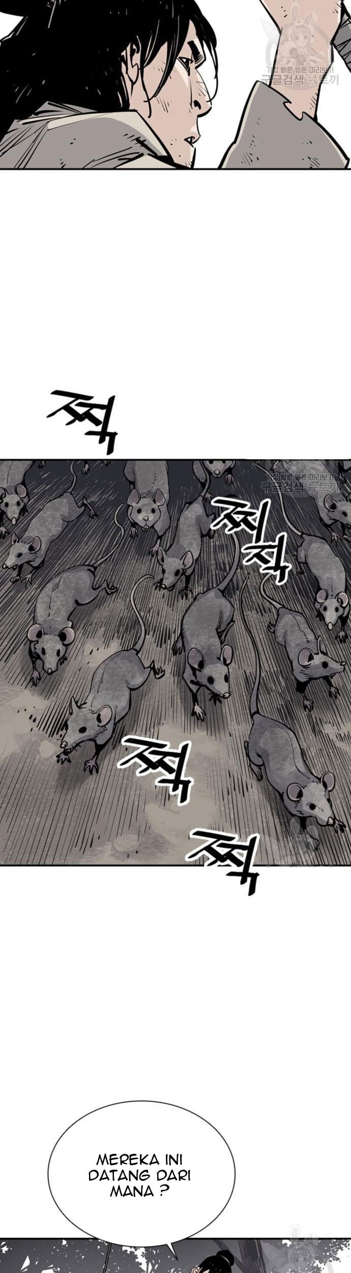 Death God Chapter 15 - halaman 6