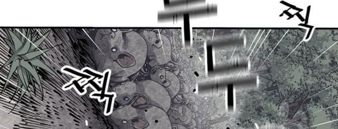 Death God Chapter 15 - halaman 65