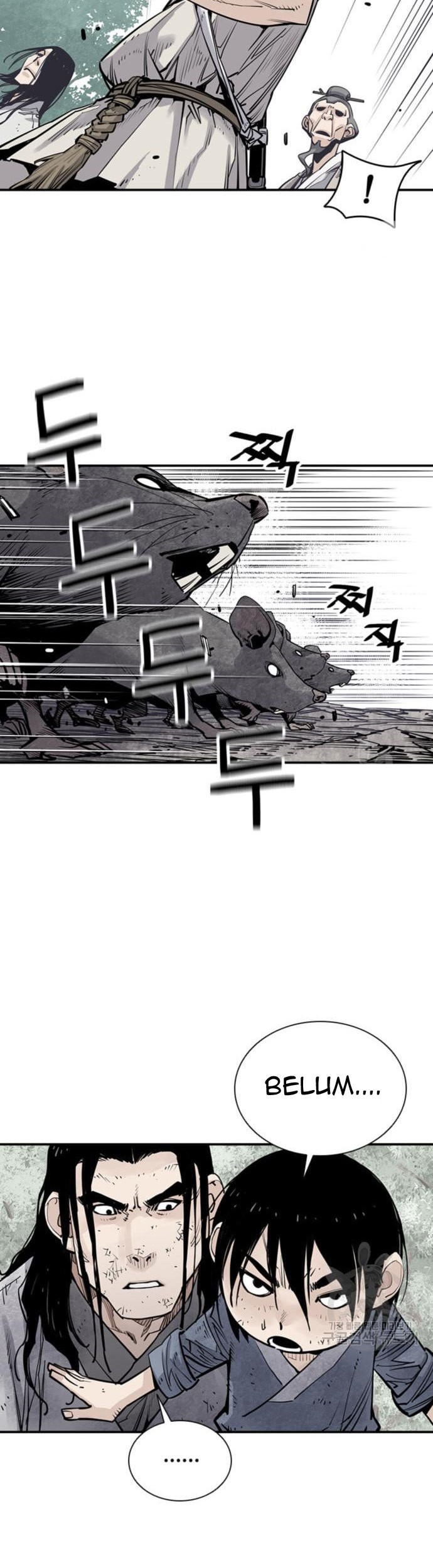 Death God Chapter 15 - halaman 68