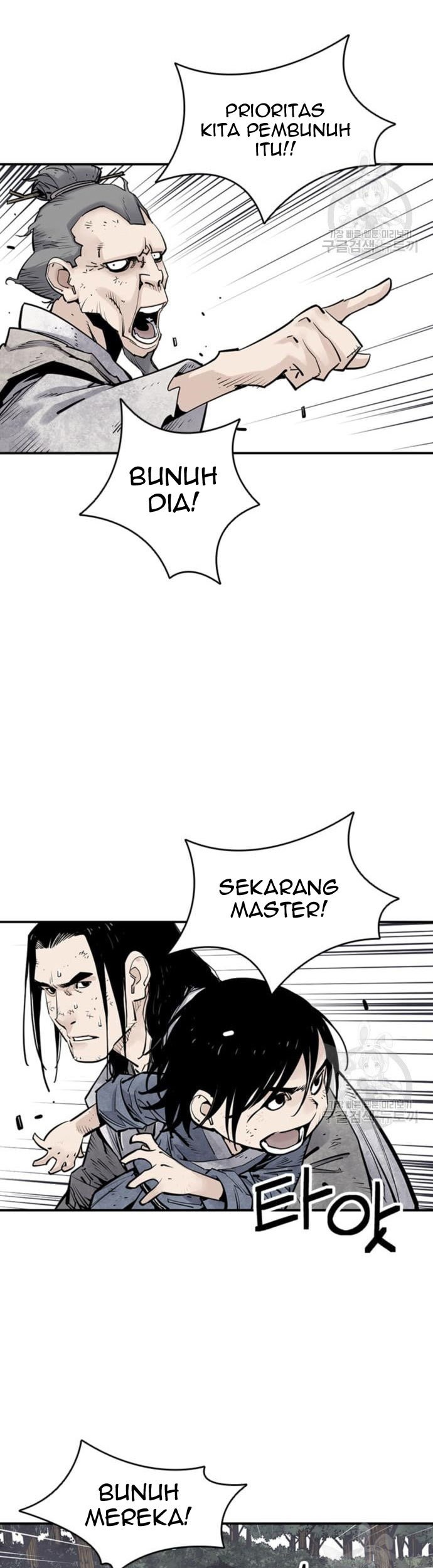 Death God Chapter 15 - halaman 72