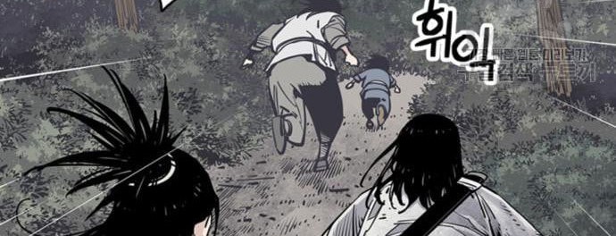 Death God Chapter 15 - halaman 73