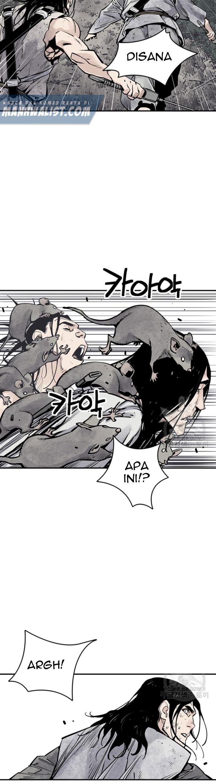 Death God Chapter 15 - halaman 74