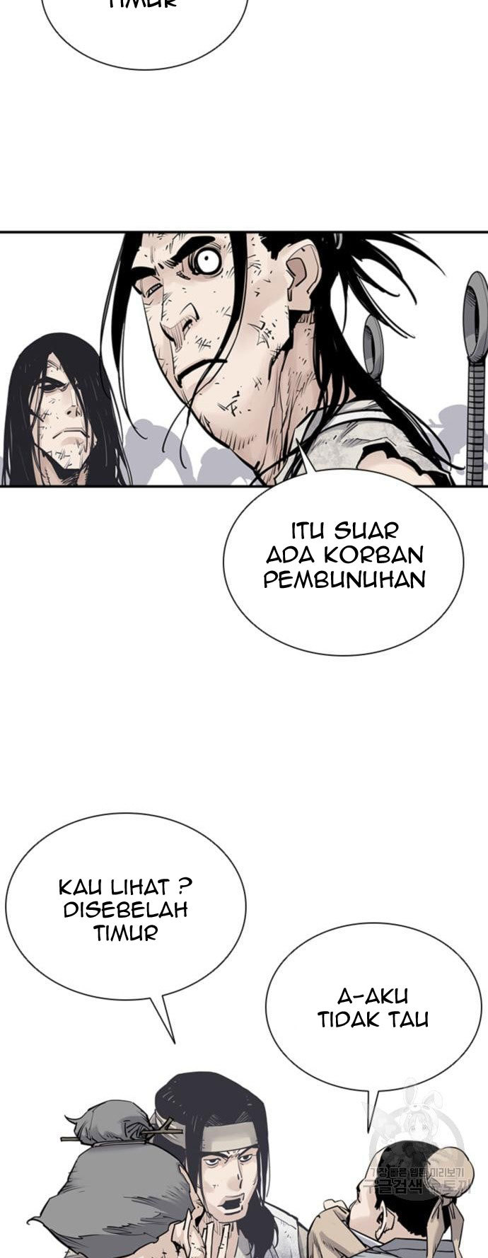 Death God Chapter 16 - halaman 17