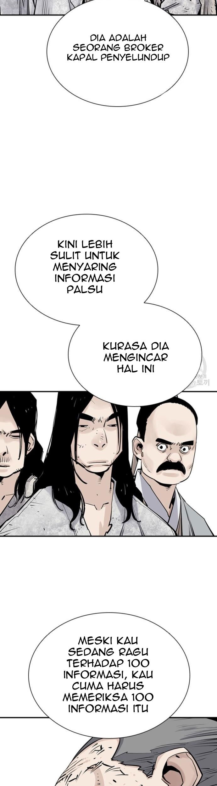 Death God Chapter 16 - halaman 23