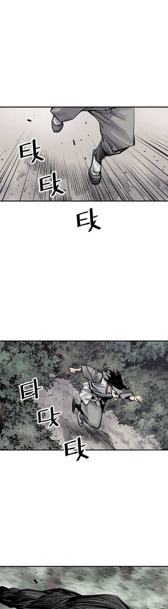 Death God Chapter 16 - halaman 29