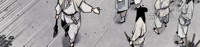 Death God Chapter 16 - halaman 32