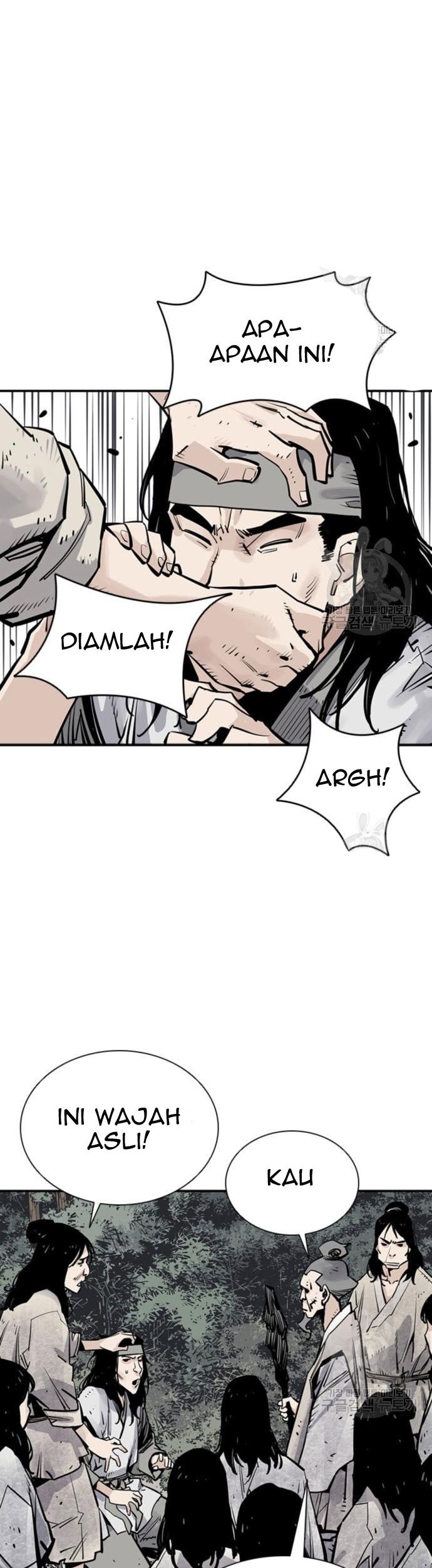 Death God Chapter 16 - halaman 33