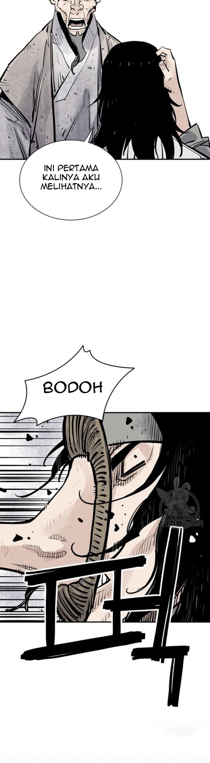 Death God Chapter 16 - halaman 37