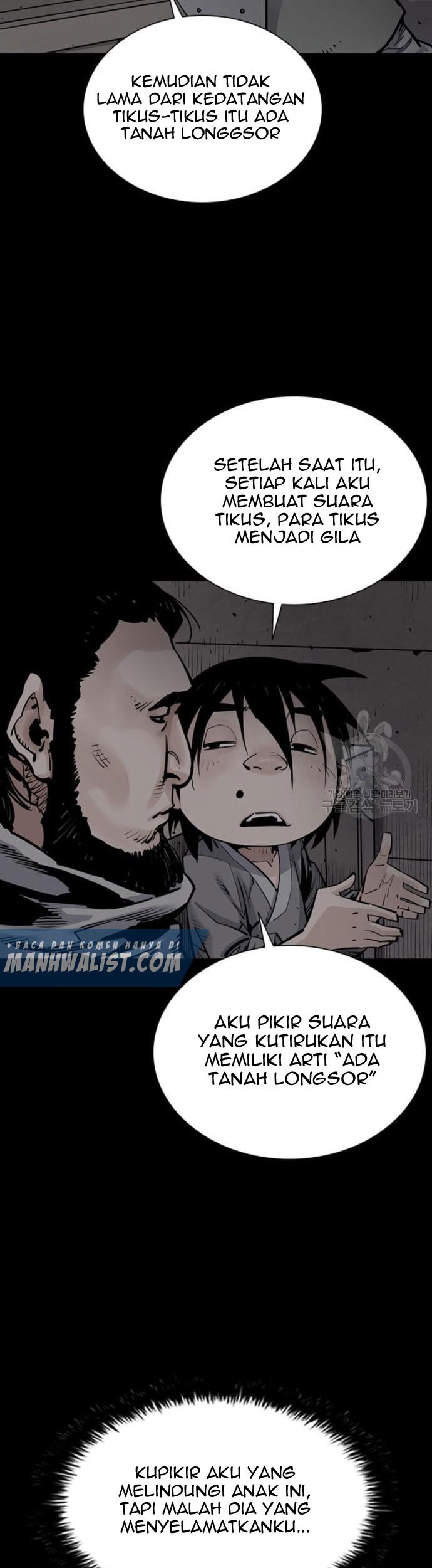Death God Chapter 16 - halaman 43