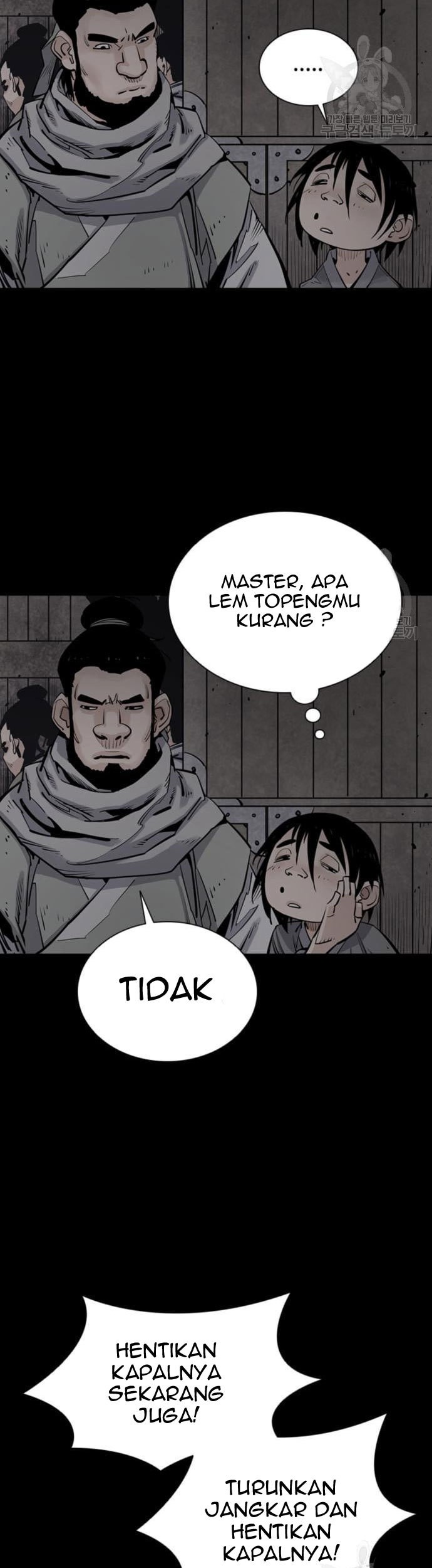 Death God Chapter 16 - halaman 45