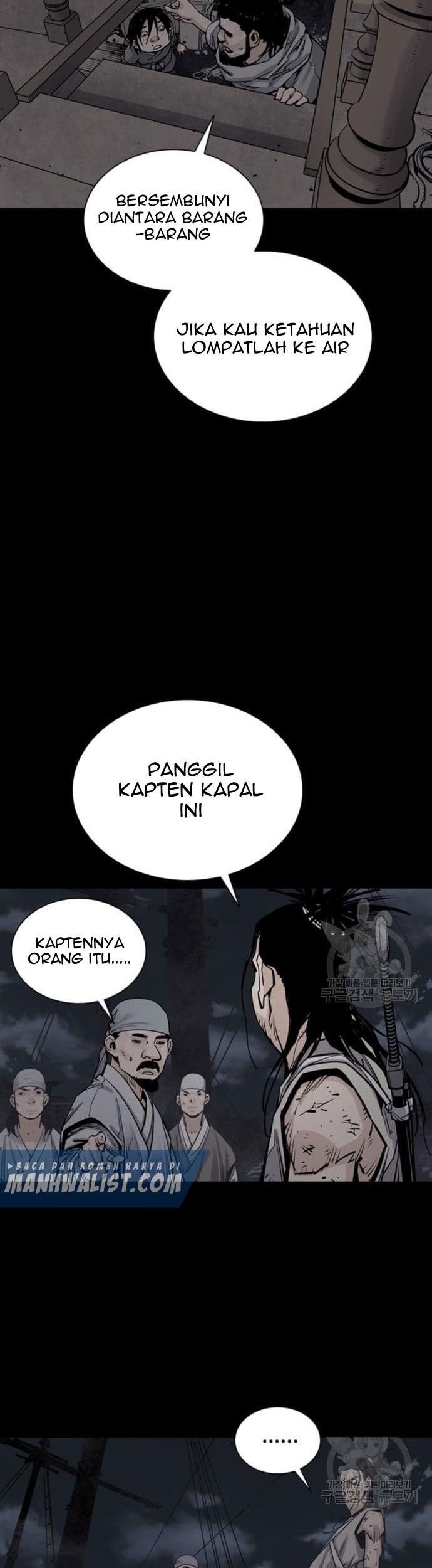 Death God Chapter 16 - halaman 55