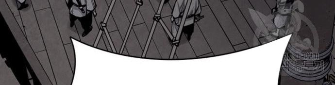 Death God Chapter 16 - halaman 60