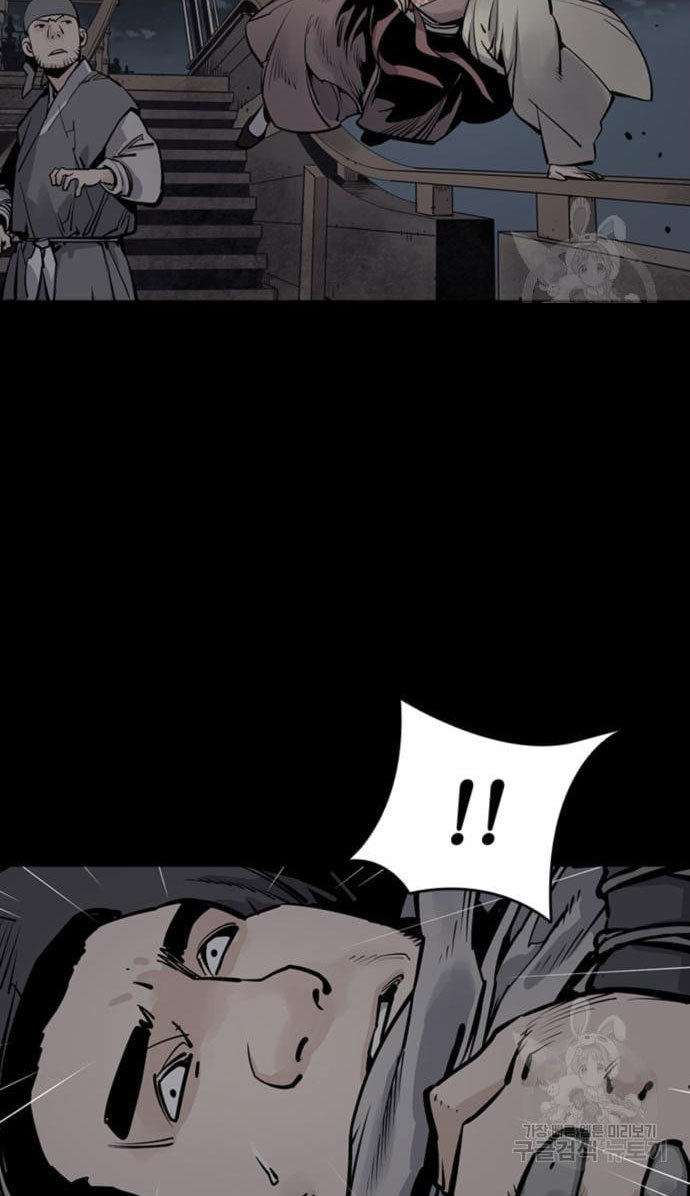 Death God Chapter 16 - halaman 68