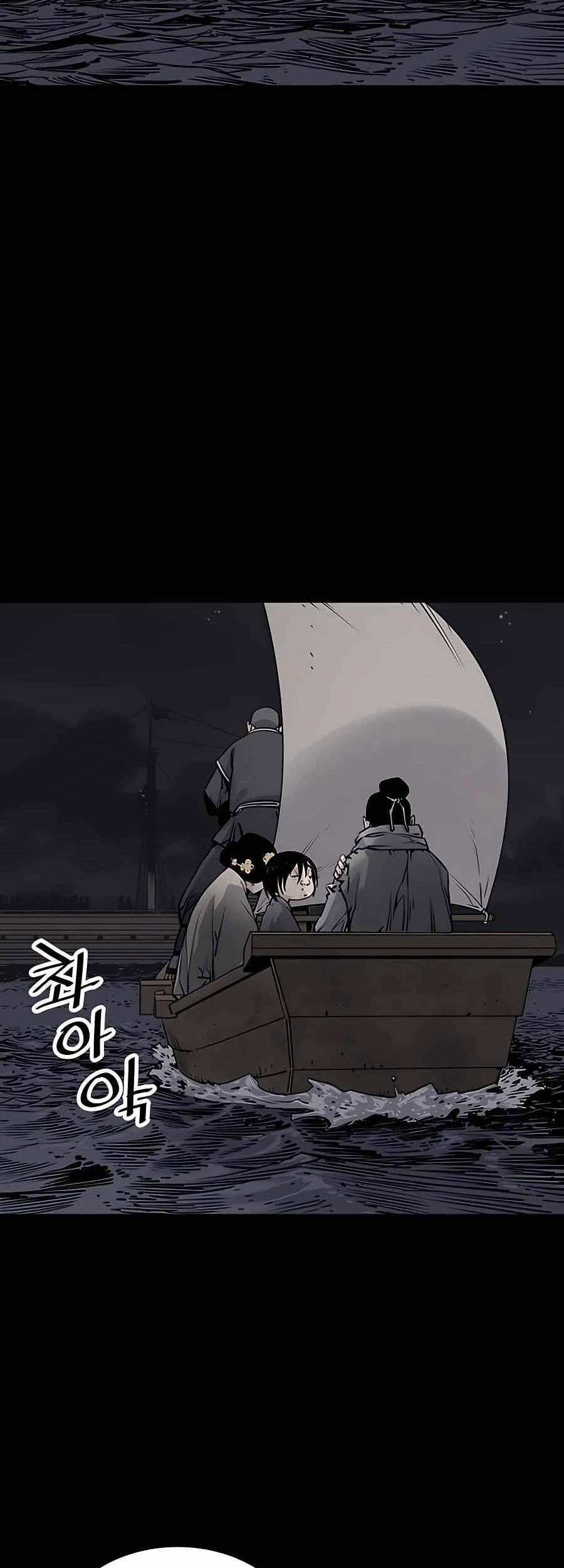 Death God Chapter 17 - halaman 35