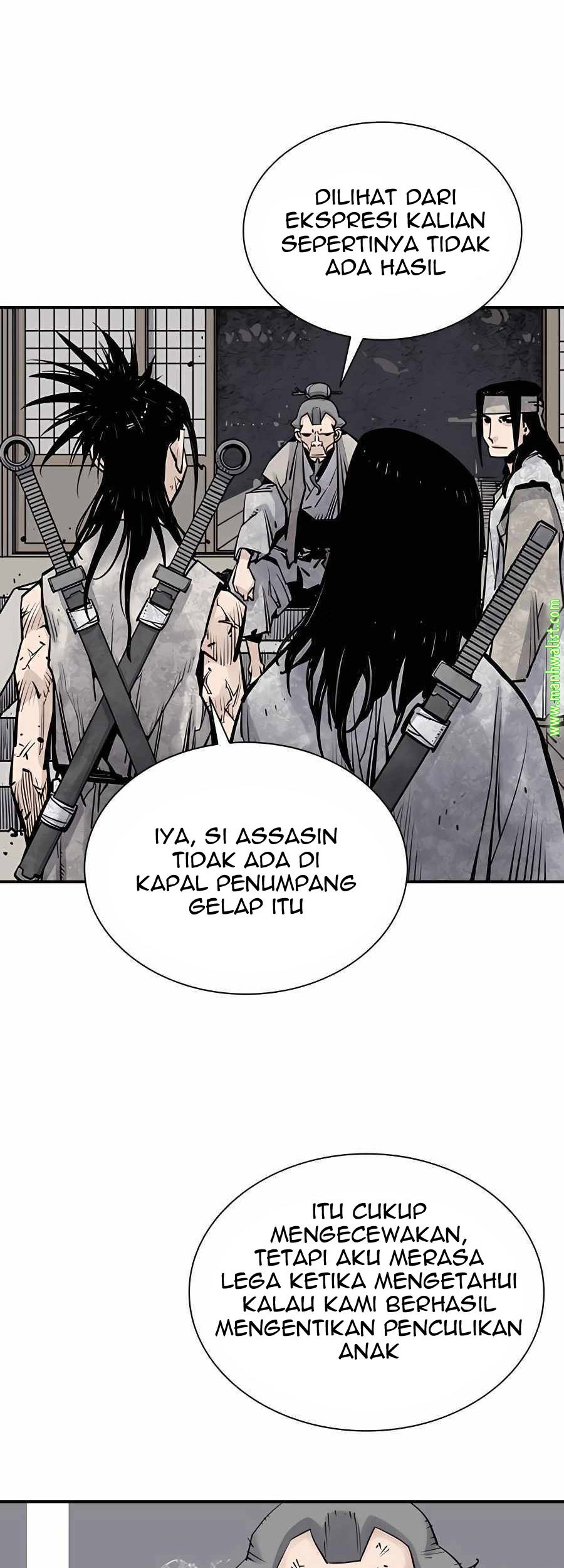 Death God Chapter 17 - halaman 45